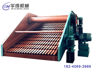 DD、DZ單軸振動(dòng)篩