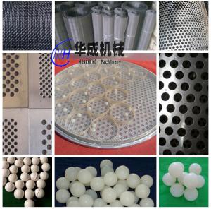 振動(dòng)篩篩網(wǎng)破損，更換頻率快？